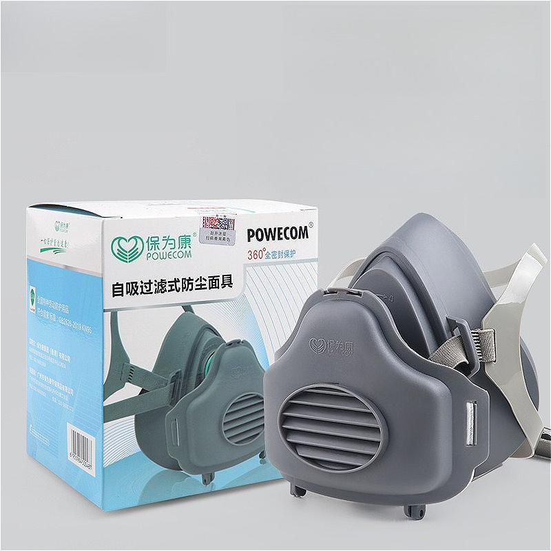 Half Face Dust Mask Dust Respi - đánh giá và giá Kn95 Respirator Mask