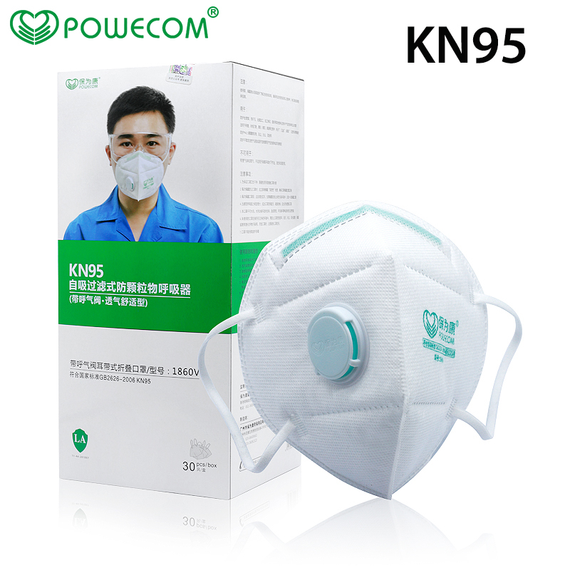 30 Cái/hộp POWECOM Bảo Vệ KN95 - đánh giá và giá Face Mask Storage Box