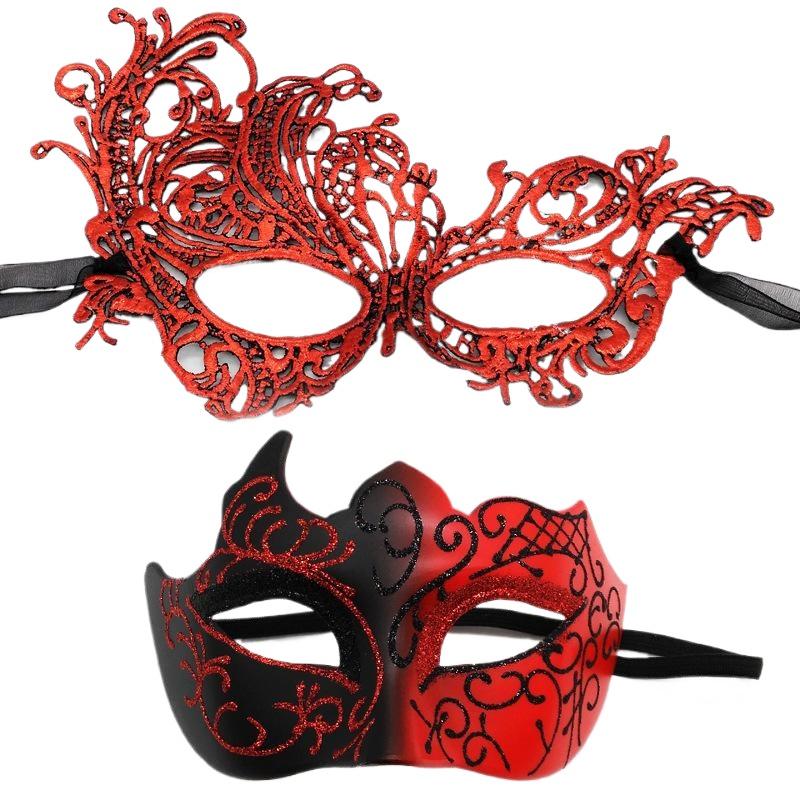 HOT! 2pcs Elegant Black Lace M - đánh giá và giá Black Face Mask Pack