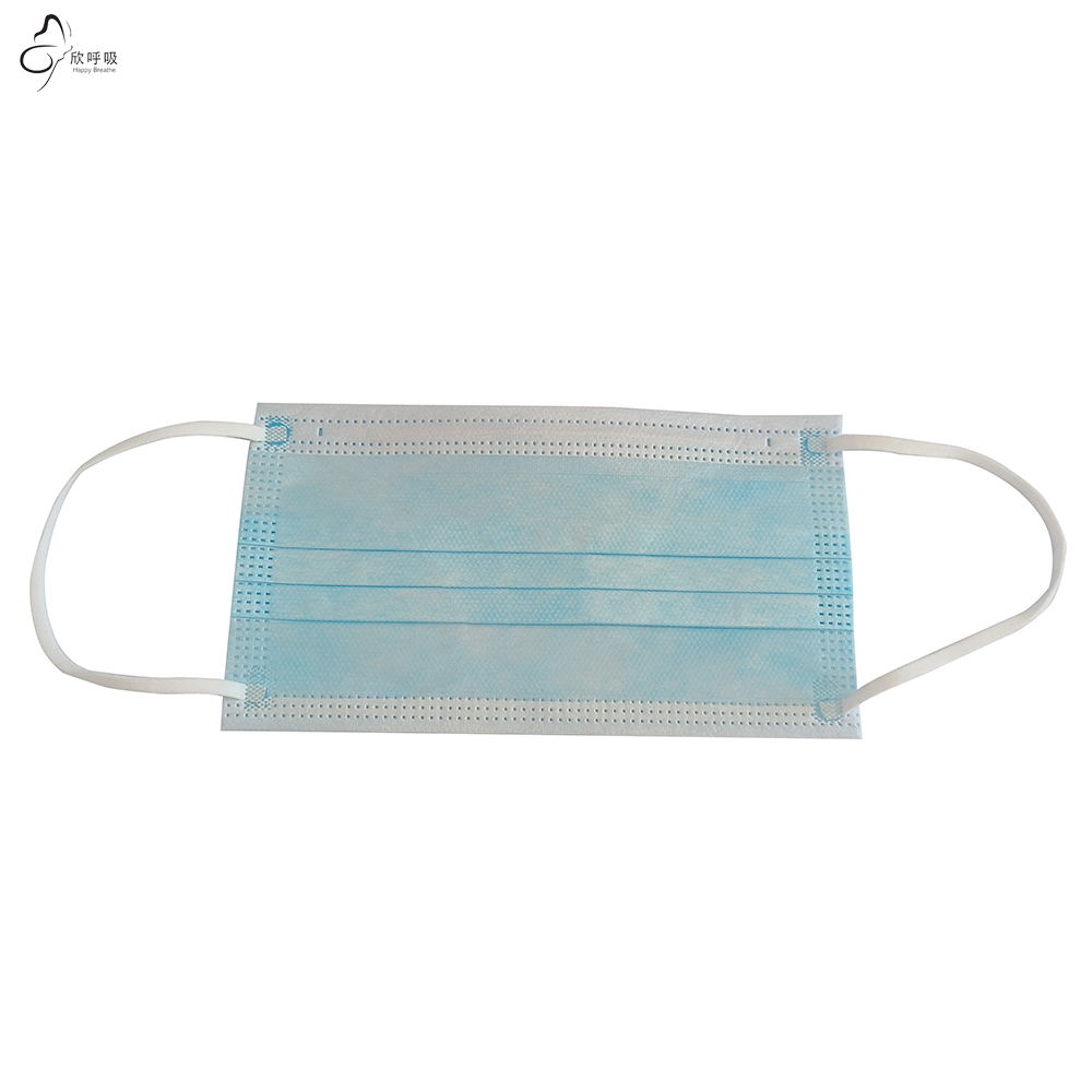 100PCS Blue Big Size Disposabl - đánh giá và giá Disposable Mask Blue