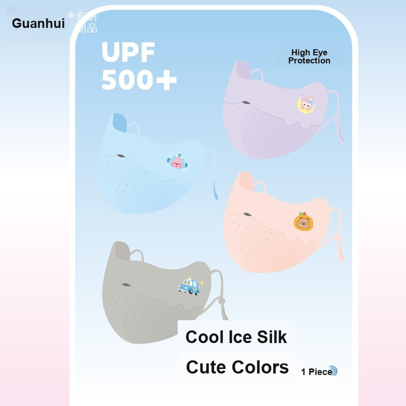 Kids Ice Silk Face Mask Cute P - đánh giá và giá Kids Face Mask