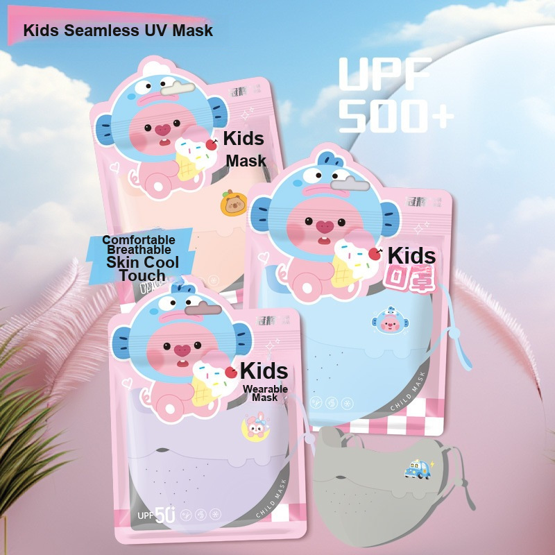 Kids Ice Silk Face Mask Cute P - đánh giá và giá Kids Face Mask