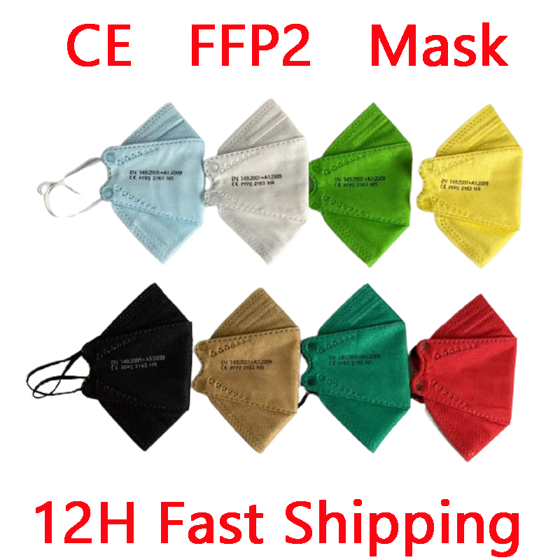 FFP2 Mặt Nạ FPP2 Chấp Thuận Kh - đánh giá và giá Kn95 Respirator Mask